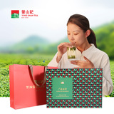 广安松针礼盒200g
